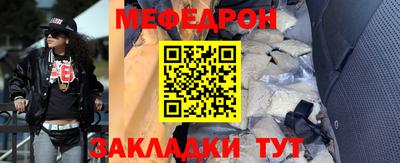 2c-b Славгород