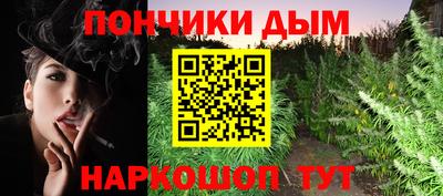 2c-b Славгород