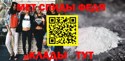2c-b Славгород