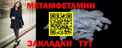 2c-b Славгород