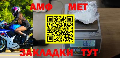 2c-b Славгород