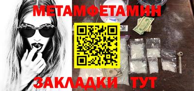 2c-b Славгород
