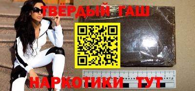 2c-b Славгород