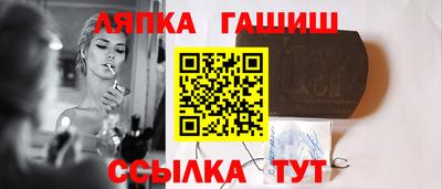 MESCALINE Славянск-на-Кубани