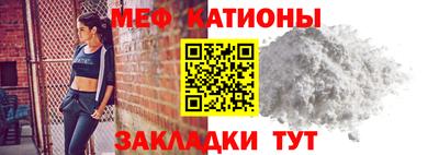 гашик Сланцы