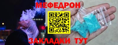 2c-b Славгород