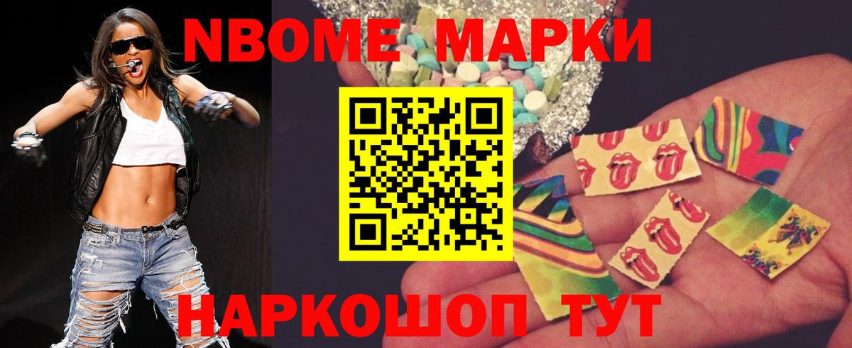 ЛСД экстази кислота  Вход с VPN  Павлово  LSD-25 экстази кислота 